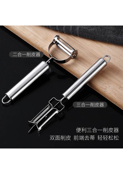 Stil 4 Paslanmaz Çelik Soyucu Yaratıcı Yeni Kullanışlı Soyucu Planya Mutfak Aletleri Mutfak Sebze ve Meyve Kazıma (Yurt Dışından) fırsatları