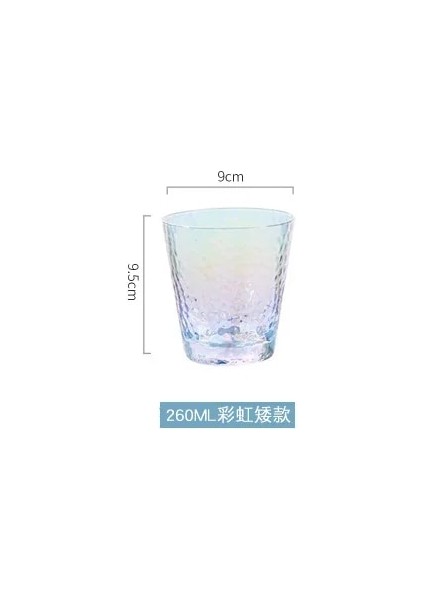 Lowball Cam S 301-400ML Isıya Dayanıklı Gökkuşağı Kristal Cam Renkli Çekiç Kaplama Highball Bira Bardağı Iyon Kaplama Şarap Kokteyl Cam Kupa Kahve Fincanı (Yurt Dışından)