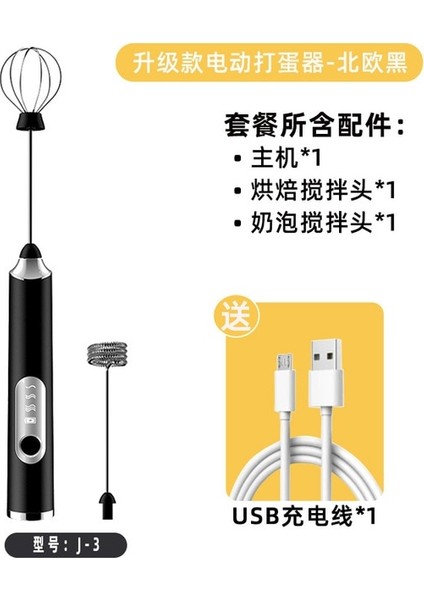 11 El Elektrikli Süt Köpürtücü Çırpma Yumurta Çırpıcı USB Şarj Edilebilir Kahve Blender Ev Süt Çalkalayıcı Mikser Köpürtücü Gıda Blender (Yurt Dışından)