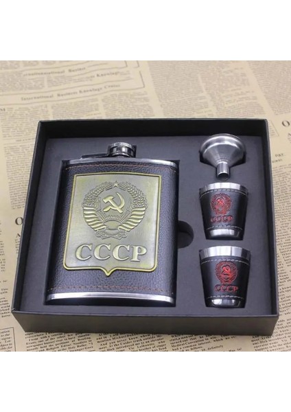8oz Set 8oz Lüks Paslanmaz Çelik Alkol Cep Şişeleri Votka Viski Şarap Şişesi Bardak Şişe Seti Cccp Gravür Alkol Konteyner Şişesi (Yurt Dışından) fırsatları