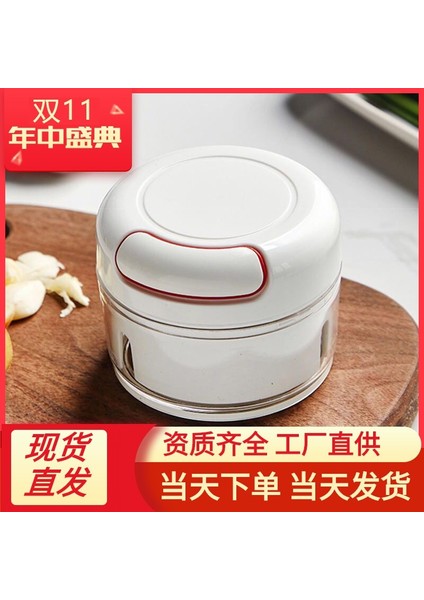 Sarımsak Çektirme Üreticinin Doğrudan Işaretli Mutfak Mini Sarımsak Ezici, Manuel Sarımsak Çektirme Makinesi, Ev Tipi Sarımsak Kesici, Sarımsak Presi (Yurt Dışından) indirimleri