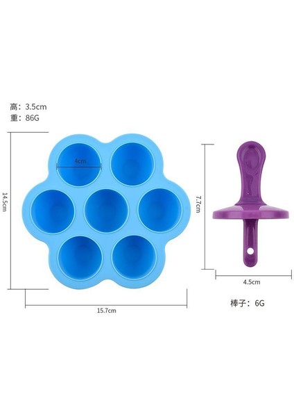 Koyu Mor Yeni 7 Delik Silikon Popsicle Kalıp Dondurma Pops Kalıp Gıda Sınıfı Buz Yapıcı Bebek Maması Takviyesi Araçları Meyve Sarsıntı Aksesuarları (Yurt Dışından) indirimleri