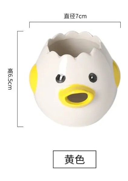 Sarı Yumurta Beyaz Ayırıcı Sevimli Tavuk Seramik Yumurta Sarısı Protein Ayırıcı Yumurta Filtresi Mutfak Aletleri Pişirme Aksesuarları Yumurta Tutucu (Yurt Dışından)
