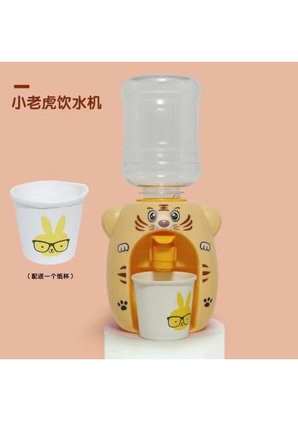 Kaplan Çocuklar Mini Su Sebili Simülasyon Aletleri Sevimli Su Suyu Süt Kahve Içme Çeşmesi Çocuk Karikatür Yengeç Su Soğutucu (Yurt Dışından)