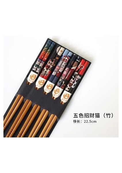 Yeni H 5 Çift 5 Çift El Yapımı Doğal Bambu Ahşap Çubuklar Kullanımlık Suşi Gıda Sopa Hediye Sofra Kore Çubuklarını Set Sevimli Yemek Çubukları (Yurt Dışından)