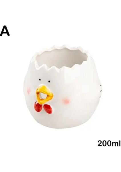 200 ml Güzel Yumurta Beyaz Ayırıcı Tavuk Sevimli Civciv Seramik Alet Ayırıcı Mutfak Bölücü Yumurta Sarısı Seramik Yumurta Proteini Sarısı F R7C3 (Yurt Dışından) fiyatları
