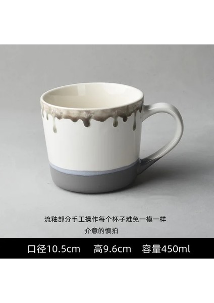 Açık Yeşil 401-500 ml Yaratıcı Kişilik Retro Kabartmalı Seramik Su Kupa Büyük Kapasiteli Tahıl Ev Içme Kahvaltı Kahve Kupa Hediye Süsler (Yurt Dışından)