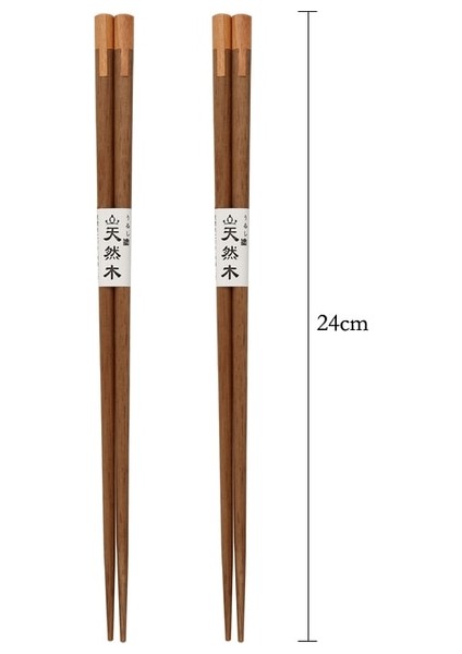 2 Çift A 2 Çift Çubuklarını Japon Suşi Çubukları Yaratıcı Ekleme Ahşap Çubuk Seti Kore Çin Yemeği Çubuklarını Ahşap Sofra (Yurt Dışından)