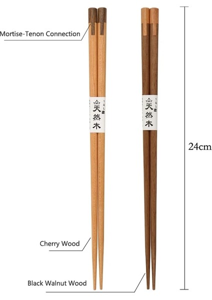 2 Çift A 2 Çift Çubuklarını Japon Suşi Çubukları Yaratıcı Ekleme Ahşap Çubuk Seti Kore Çin Yemeği Çubuklarını Ahşap Sofra (Yurt Dışından)