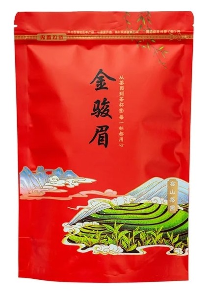 Jin Jun Mei Çanta 250G Çin Jin Jun Mei Siyah Çay Lapsang Souchong Kağıt Fermuarlı Çanta Mühürlü Kendinden Destekli Hıçbır Ambalaj Çantası (Yurt Dışından)