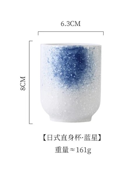 08 Japon Seramik Su Bardağı Yaratıcı Retro Kahve Fincanları Set Ev Kupalar Bira Çay Kupa Viski Drinkware Fincan Latte Çay Fincanı Mutfak Için (Yurt Dışından)