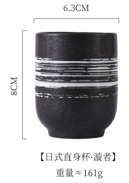 08 Japon Seramik Su Bardağı Yaratıcı Retro Kahve Fincanları Set Ev Kupalar Bira Çay Kupa Viski Drinkware Fincan Latte Çay Fincanı Mutfak Için (Yurt Dışından) fırsatları