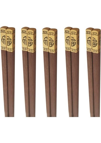 B Sandal Ağacı 5 Çift 5 Çift Yüksek Kaliteli Çin Çubuklarını El Yapımı Doğal Wengewood Çubuklarını Set Sandal Ağacı Sofra Çubuklarını Çatal Seti (Yurt Dışından)
