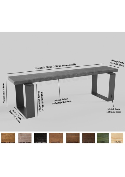 Ntconcept Masif Ağaç BANK/CEVIZ/320 Cm/