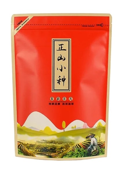 Lapsang Souchong 250 Çin Jin Jun Mei Siyah Çay Lapsang Souchong Kağıt Fermuarlı Çanta Mühürlü Kendinden Destekli Çanta Yok Ambalaj Çantası (Yurt Dışından)