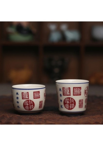 Çay Bardağı 1 100 ml Mühür Qianlong Vintage Çin Seramik Bardak Çay Bardağı Seti Teaware Hayvanlar Kase Çay Töreni Için Kaplan Çay Fincanı Fıçı (Yurt Dışından)
