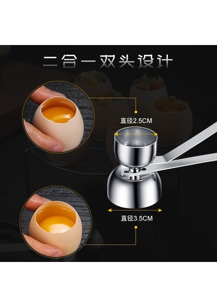 K2 304 Paslanmaz Çelik Yumurta Açacağı Yaratıcı Yapışkan Pirinç Yumurta Artefakt Yumurta Açacağı Kabuk Açacağı Buğulanmış Yumurta Rafı (Yurt Dışından) fırsatları