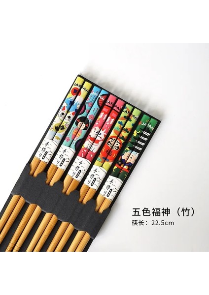 ZCM02 Kullanımlık 5 Çift Set El Yapımı Bambu Japon Doğal Ahşap Çubuklarını Suşi Gıda Kedi Çiçek Çok Renkli Ahşap Çubuklarını Set (Yurt Dışından)