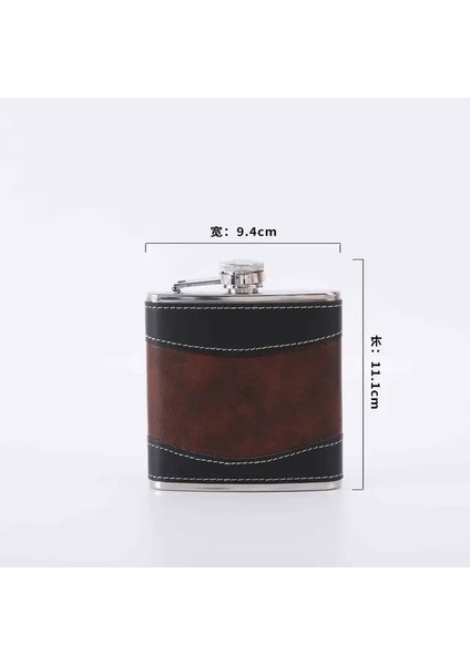 6 Oz Pu Deri Kaplı Cep Şişesi Cep Paslanmaz Çelik Karaf Alkol Taşınabilir Viski Flagon Hediye Erkekler Için 6/7/8 Oz (Yurt Dışından)