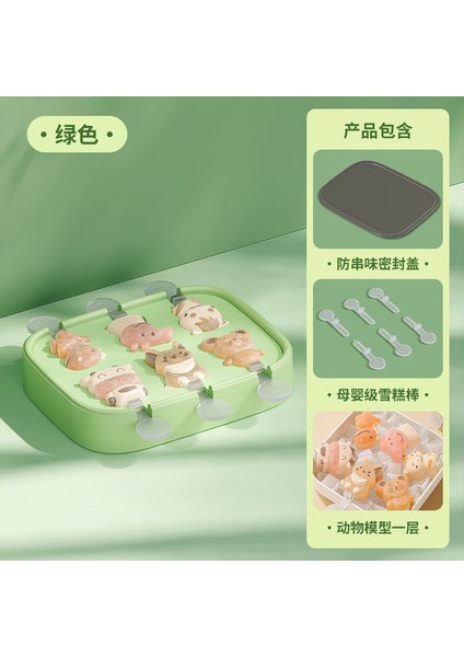 Siyah Dondurma Modeli Silikon Kendinden Dondurma Kalıp Dondurma Çubuğu Dondurma Kutusu Dondurma Çubuğu Kalıp Ev Yapımı Karikatür Buz Bloğu (Yurt Dışından)