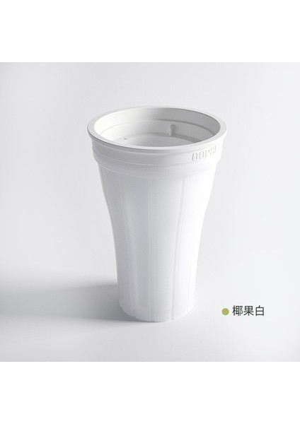 Beyaz Slushy Kupası Buz Yapıcı Bardak Ev Yapımı Smoothie Milkshake Şişesi Dayanıklı Slushy Dondurma Makinesi Squeeze Slush Hızlı Slushy Maker (Yurt Dışından)