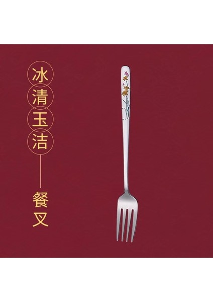 304F-B 1 Çift 316 Paslanmaz Çelik Çubuklar Kaymaz Çin Yemek Çubukları Ev Metal Yemek Çubukları Suşi Çubukları Mutfak Sofra (Yurt Dışından)