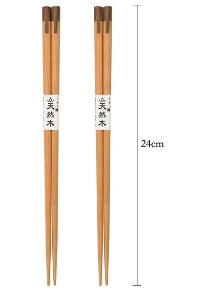 2 Çift B 2 Çift Çubuklarını Japon Suşi Çubukları Yaratıcı Ekleme Ahşap Çubuk Seti Kore Çin Yemeği Çubuklarını Ahşap Sofra (Yurt Dışından)