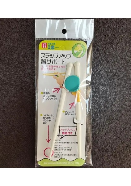Turuncu Yeşil-Jpn 1 Çift Yemek Çubukları Suşi Bebek Çocuklar Için Acemi Pratik Yemek Çubuğu Kolay Kullanım Öğrenme Eğitim Yardımcı Yemekler Akşam Yemeği Mutfak Aletleri (Yurt Dışından)