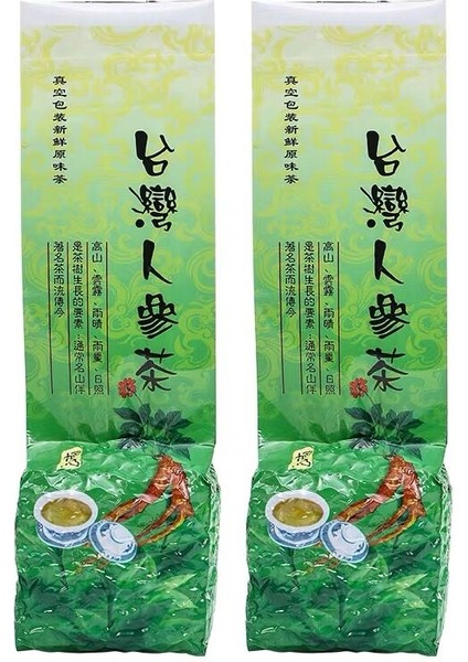 Phoenix Tek 250G 250G Çin Tieguanyin Yeşil Çay Seti Vakumlu Plastik Torbalar Anxi Kravat Guan Yin Oolong Çay Geri Dönüştürülebilir Sıkıştırma Yok Ambalaj Çantası (Yurt Dışından)