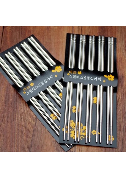 Konu 5 Çift Paslanmaz Çelik Kare Yemek Çubukları Çin Şık Sağlıklı Hafif Metal Kaymaz Tasarım Mutfak (Yurt Dışından) fiyatları