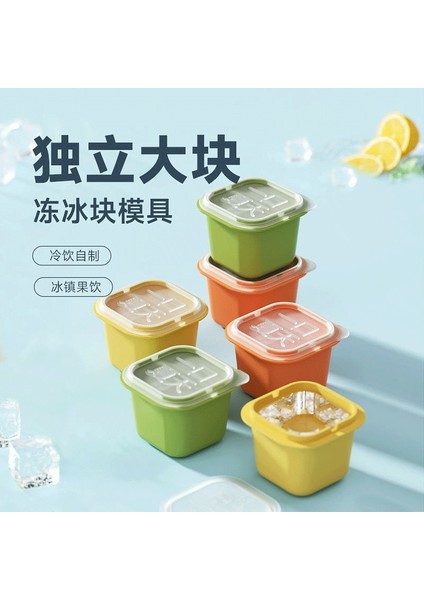 Yeşil 6 Adet Bağımsız Buz Küpleri Büyük Buz Kalıbı Kalıp Silikon Ev Depolama Yapma Buz Kapaklı Kutu Mutfak Aksesuarları [1 Kutu 6] (Yurt Dışından) indirimleri