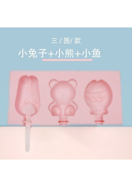0 1 Adet Silikon Dondurma Kalıp Popsicle Sevimli Karikatür Hayvan Pop Kapakları ve Çubukları ile Yeniden Kullanılabilir Diy Yapımı Yaz Favorileri 4 Adet/grup (Yurt Dışından)