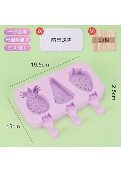 E Silikon Dondurma Kalıp Elmas Küçük Oval Dıy Ev Yapımı Popsicle Kalıpları Tatlı Buz Pop Lolly Maker Yeniden Kullanılabilir Aracı (Yurt Dışından)