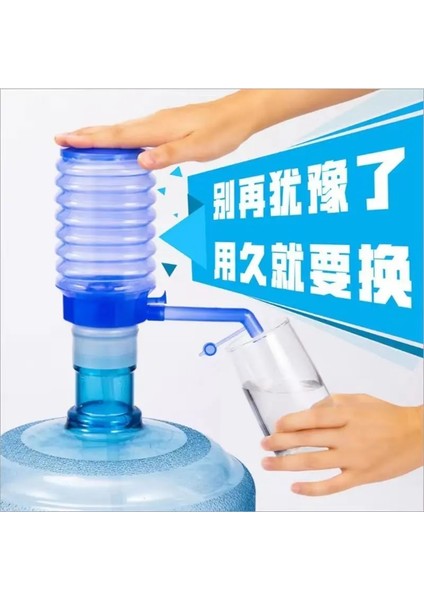 Sıradan 2 Adet Ev Kullanımı Namlulu Su Pompası, Manuel Su Pompası, Yumuşak Kabuk Su Pompası, Perakende Taşınabilir Arıtılmış Su (Yurt Dışından) fırsatları