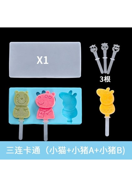 H Pembe Silikon Dondurma Kalıp Sevimli Dıy Çikolata Tatlı Popsicle Kalıpları Makinesi Çocuk Ev Yapımı Dondurma Kalıp Mutfak Alet (Yurt Dışından)