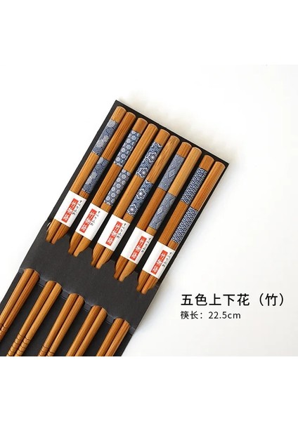 Sxh Yeniden Kullanılabilir 5 Çift Set El Yapımı Bambu Japon Doğal Ahşap Çubuklarını Suşi Gıda Kedi Çiçek Çok Renkli Ahşap Çubuklarını Seti (Yurt Dışından)