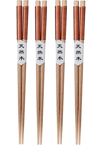 4 Çift - 4 Çift Çin Yemek Çubukları Japon Suşi Çubukları Ahşap Çubuk Seti Yeniden Kullanılabilir Kore Yemeği Çubukları Ahşap Mutfak Sofra (Yurt Dışından)