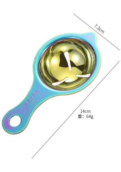 Stil 4 304 Paslanmaz Çelik Yumurta Beyazı Yumurta Sarısı Ayırıcı Ev Pişirme Yumurta Sıvı Filtresi Yumurta Ayırma Artefakt Mutfak Aracı 1 Adet (Yurt Dışından)