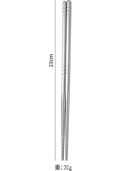 1 Çift Gümüş 1 Çift Paslanmaz Çelik Çubuklar Taşınabilir Kaymaz Gıda Çubukları Sofra 23 cm Çin Çubuklarını Sofra Mutfak Aksesuarları (Yurt Dışından)