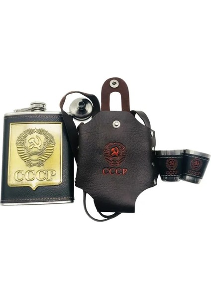 Set Lppunk Bpa Ücretsiz Mini 8 Oz Viski Flagon Cccp Paslanmaz Çelik Pu Deri Votka Bardak Cccp Çanta ile Alkol Huni Cep Şişesi Seti (Yurt Dışından)
