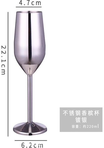 SE-220ML 401-500ML Paslanmaz Çelik Şampanya Bardağı Şarap Bardağı Kokteyl Cam Metal Şarap Bardağı Bar Restoran Kadehi Drinkware Şarap Tumblers Re (Yurt Dışından)