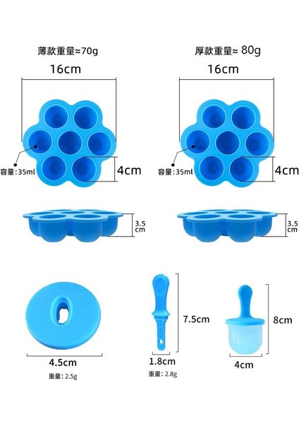 Mavi Buz Pops Kalıp Gıda Sınıfı Silikon Popsicle Kalıp Buz Yapıcı Bebek Dıy Gıda Takviyesi Araçları Meyve Sarsıntı Aksesuarları Buz Küpü Tepsi (Yurt Dışından) modelleri