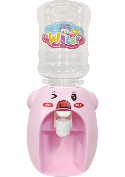 Küçük Pembe Domuz Mini Su Sebili Bebek Oyuncak Içme Suyu Soğutucu Gerçekçi Sevimli Çocuk Cosplay Sahne Ev Dekor Süsleme (Yurt Dışından)