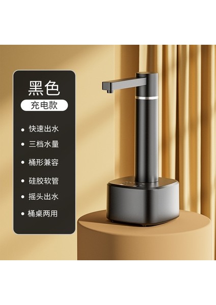 Siyah Ev Taşınabilir Masaüstü Elektrikli Su Sebili Şişe Namlulu Galon Pompa USB Şarj Otomatik Içme Suyu Makinesi Su Isıtıcısı (Yurt Dışından)