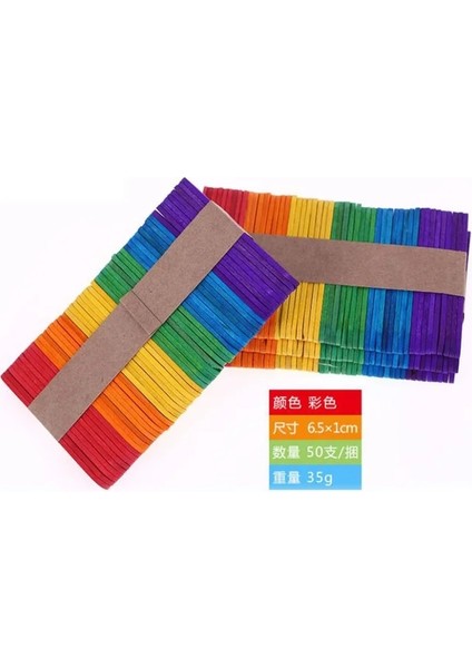 6.5x1 cm 50 Adet/grup Dıy Çocuk Işi Sanat El Sanatları Oyuncaklar Ahşap El Sanatları Dondurma Çubukları Pop Dondurma Çubukları Doğal Ahşap Kek Araçları Buz Kalıp (Yurt Dışından)