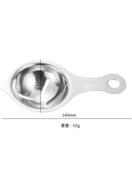 A1 304 Paslanmaz Çelik Yumurta Beyaz Ayırıcı, Yumurta Sarısı Proteini Sıvı Filtrasyon, Gıda Sınıfı Pişirme Yumurtalık Mutfak Aletleri (Yurt Dışından)