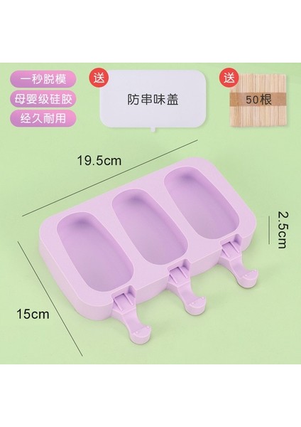 O Silikon Dondurma Kalıp Elmas Küçük Oval Dıy Ev Yapımı Popsicle Kalıpları Tatlı Buz Pop Lolly Maker Yeniden Kullanılabilir Aracı (Yurt Dışından)