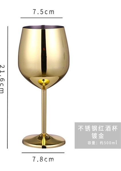 GLD-500ML 401-500ML Paslanmaz Çelik Şampanya Bardağı Şarap Bardağı Kokteyl Cam Metal Şarap Bardağı Bar Restoran Kadehi Drinkware Şarap Tumblers Re (Yurt Dışından)