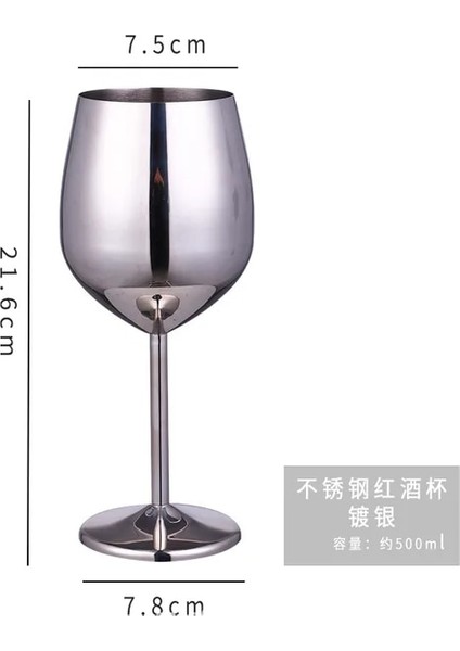 500ML4 301-400ML Paslanmaz Çelik Şampanya Kadehi Şarap Bardağı Kokteyl Cam Yaratıcı Metal Şarap Bardağı Bar Restoran Kadeh Gül Altın (Yurt Dışından)