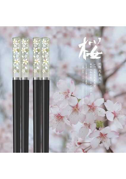 Yeşil Siyah 1 Çift Yeni Amber Sakura Çubuklarını Kiraz Çiçeği Yaprakları Desen Kaymaz Suşi Çubuk Çubuklarını Çevre Dostu Gıda Çubuklarını (Yurt Dışından)